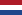 Flag of the Netherlands.svg